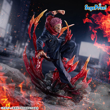 呪術廻戦　FIGURIZMα　“宿儺”