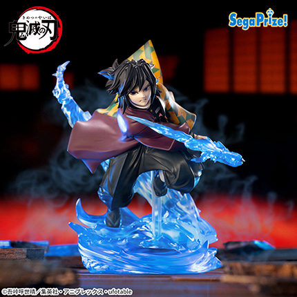 アニメ「鬼滅の刃」　XrossLink　フィギュア“冨岡義勇”－無限城編－