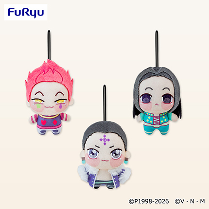 HUNTER×HUNTER　ちょぴぬいぷち2