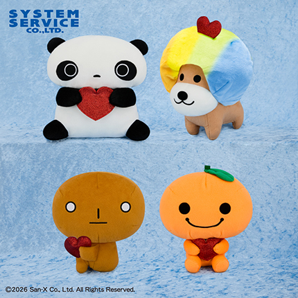 サンエックスユニバース きらきらハートぬいぐるみBIG