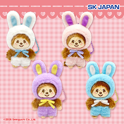 モンチッチ　うさぎさんMC