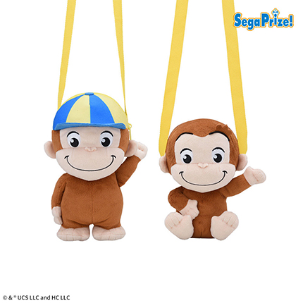 おさるのジョージ　プラチナムザッカぬいぐるみバッグ　ぽってり