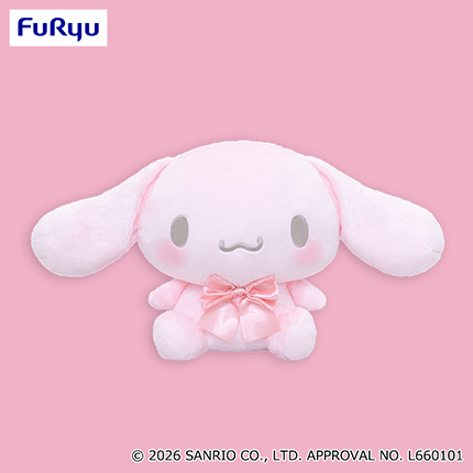 シナモロール　ほんのり桜色超BIGぬいぐるみ