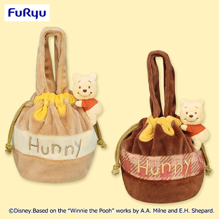 くまのプーさん　ほっこりハニーふわふわハニーポットバッグ
