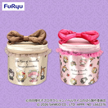 劇場アニメ「ベルサイユのばら」×サンリオキャラクターズ　バニティポーチ