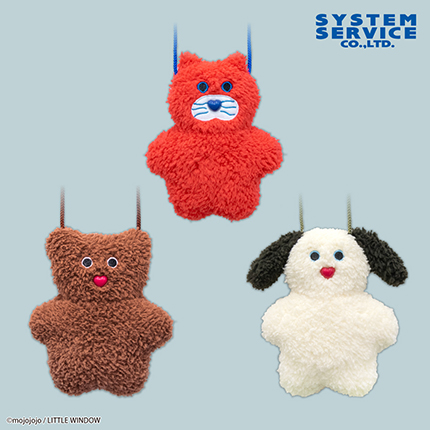 mojojojo ぬいぐるみポシェット