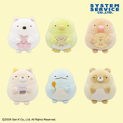 すみっコぐらし たぬきのまんまるレストラン もちもちぬいぐるみ