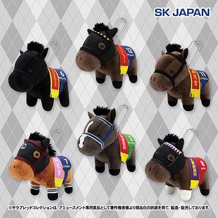 サラブレッドコレクションマスコットＢＣ３４