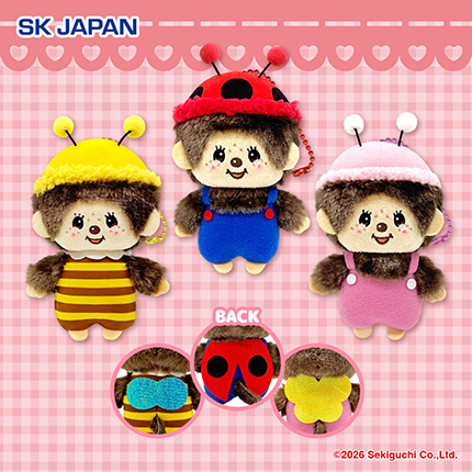 モンチッチ虫さんＭＣ