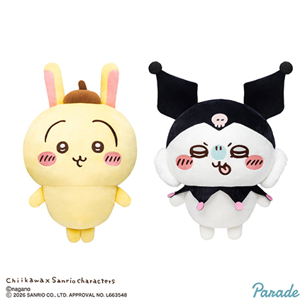 ちいかわ×サンリオキャラクターズ BIGぬいぐるみ2
