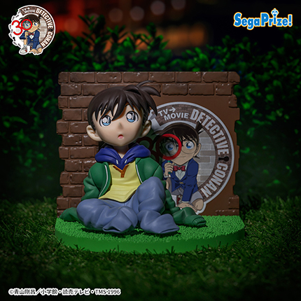 名探偵コナン　VIGNETTEUM　“江戸川コナン”～小さくなった名探偵～