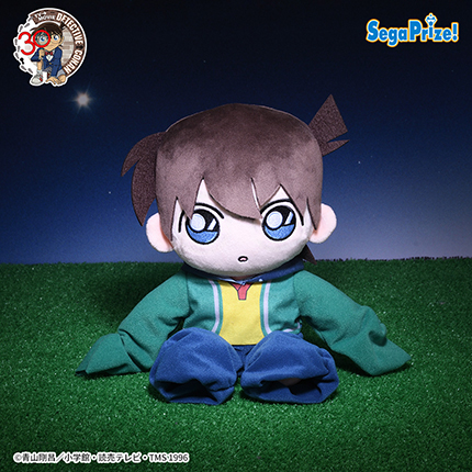 名探偵コナン　Mぬいぐるみ“江戸川コナン”～小さくなった名探偵～