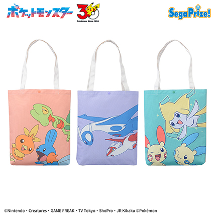 ポケットモンスター　プラチナムザッカトートバッグ～ホウエン地方～