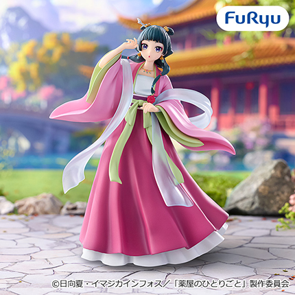 TVアニメ『薬屋のひとりごと』Trio-Try-iT Figureー猫猫ー