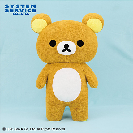 リラックマ ぬいぐるみXL ウルトラDX リラックマ