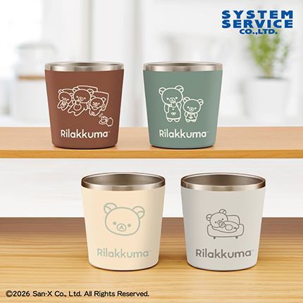 リラックマ BASIC RILAKKUMA 真空ステンレスペアタンブラー