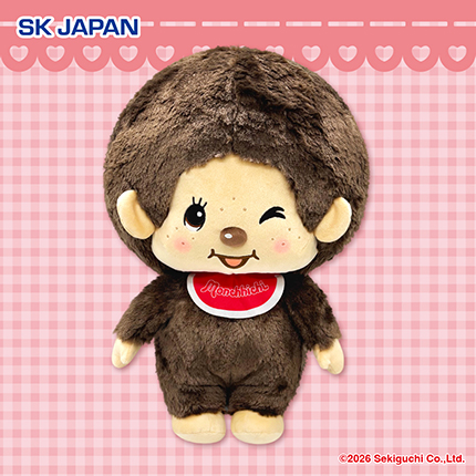 モンチッチ超BIGぬいぐるみ２