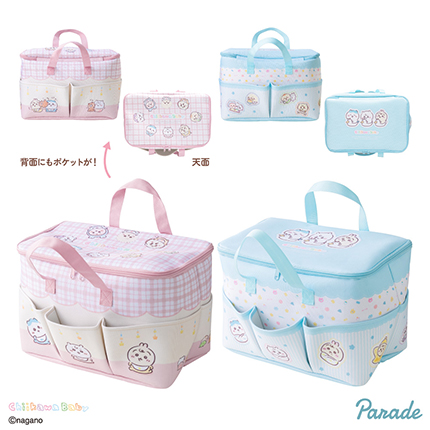 Chiikawa Baby ポケットいっぱいバッグ