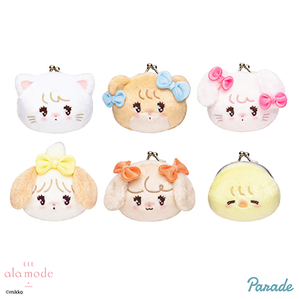 Lil ala mode ミニがまぐち