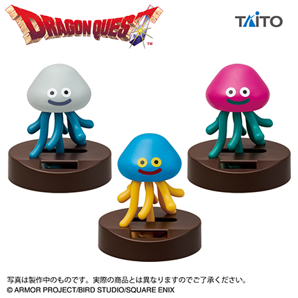 ドラゴンクエスト　AM　ぐらぐらソーラーフィギュア　～ホイミスライムと仲間たち編～