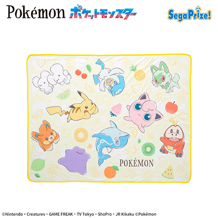 ポケットモンスター プラチナムザッカサマーブランケット