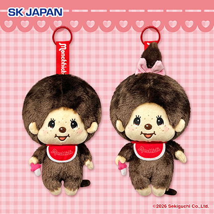 【当社限定】モンチッチぬいぐるみファスナーポーチ