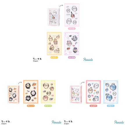 ちいかわPUKU CHURU seal 2